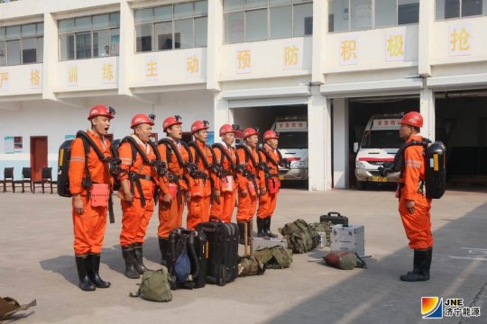 集團公司救護中隊順利通過2019年礦山救護標準化建設檢查驗收