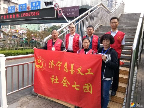 【發現榜樣】越平凡 越不凡  他的義工故事溫暖更多人