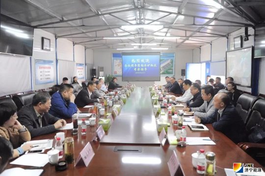 柳景武副市長一行赴梁山鐵水聯運物流園區項目召開現場協調會  破解項目推進制約難題