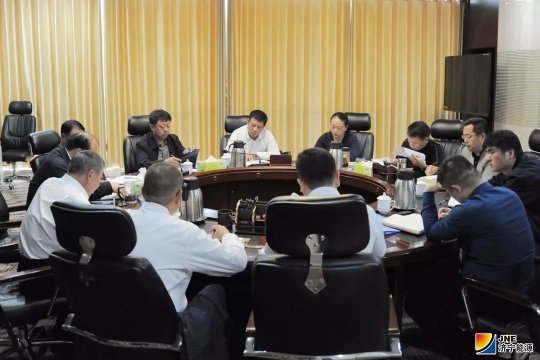 濟寧能源發展集團領導班子進行專題研討