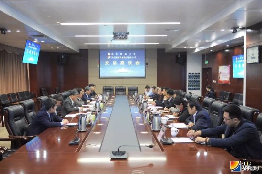 張廣宇會見山東建筑大學客人 助推雙方互利共贏共發展
