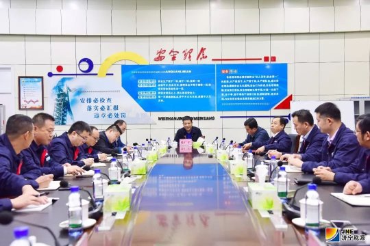 張廣宇到金源煤礦調研指導