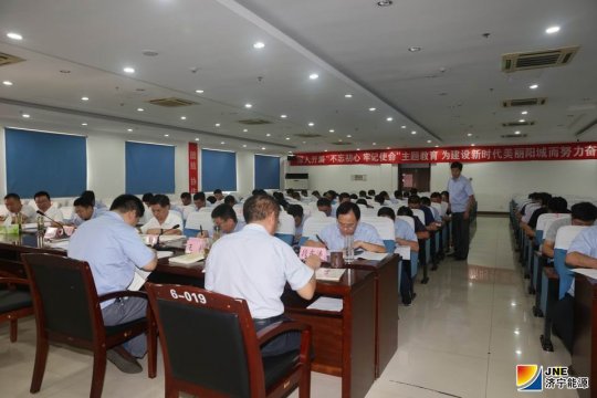 陽城煤電開展主題教育黨章知識測試