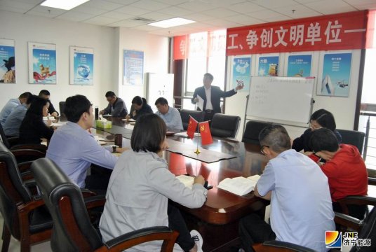 營銷分公司“不忘初心、牢記使命”  主題教育專題黨課開講