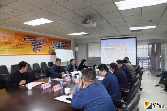 山東省能源局監察組到陽城煤電開展節能監察