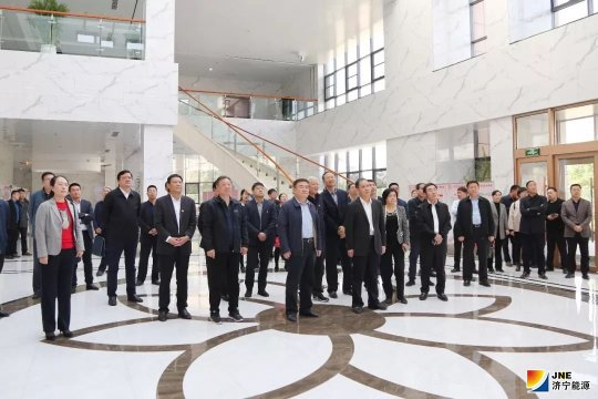 市國資系統到濟寧能源發展集團黨校 進行黨建工作現場觀摩