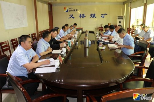 張廣宇到義橋煤礦檢查指導工作