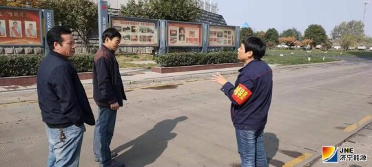 安居煤礦開展“文明勸導員”“文明督導員”行動
