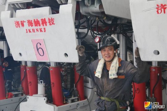 【發現榜樣】不忘初心使命 練就過硬本領  --記2019年集團公司技能比武液壓支架工狀元王賢洲  