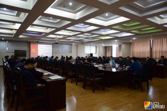 有“黨味”有“回味”  安居煤礦領導干部講黨課 激發黨建新活力