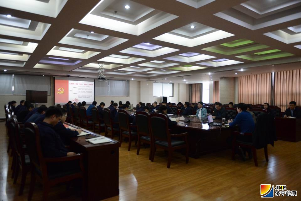 2019年11月12日，安居煤礦召開“不忘初心，牢記使命”主題教育專題黨課活動（陳晨攝）.jpg