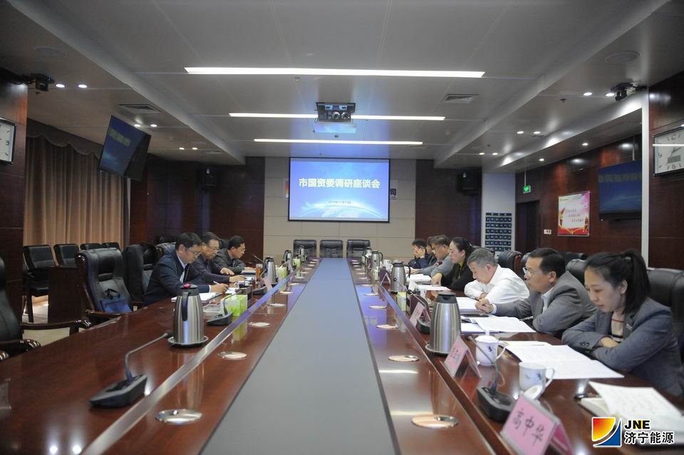 微信圖片_20191118161107.jpg