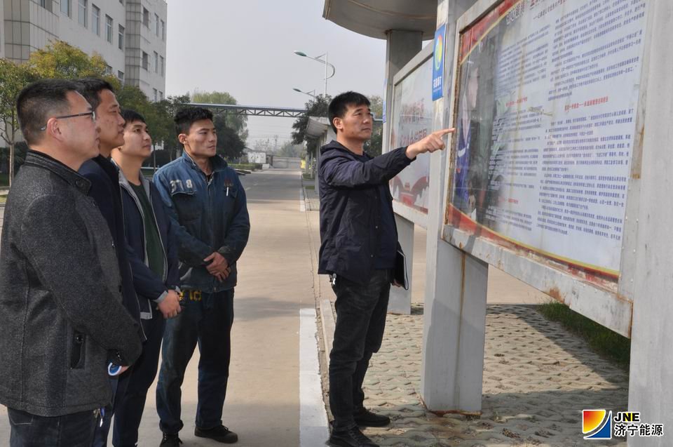 2019年11月16日，花園煤礦準備工區黨支部用身邊資源開展好主題教育。.JPG