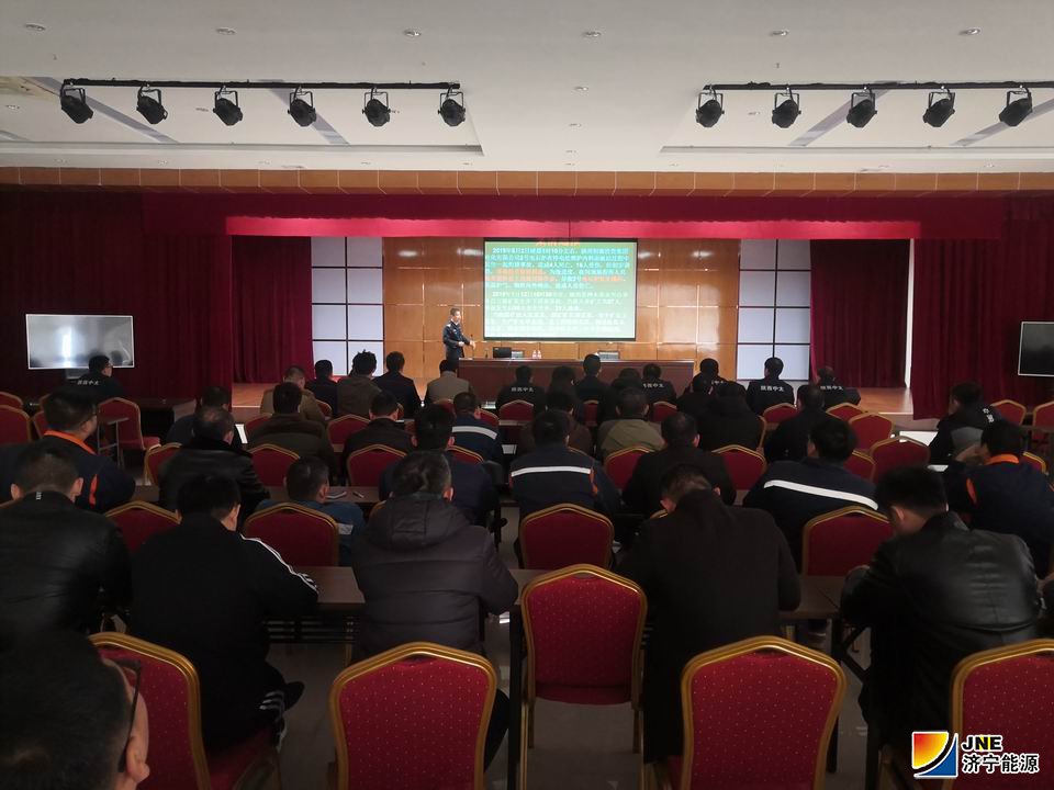 2019年11月19日，朱家峁煤礦開展冬季消防安全知識專題講座（李召霞攝）.jpg