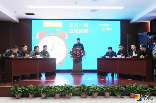 張廣宇到集團公司黨校調研指導