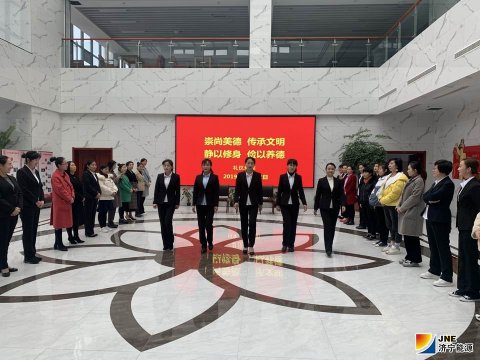 運河煤礦禮儀培訓提素質 應對轉型打基礎