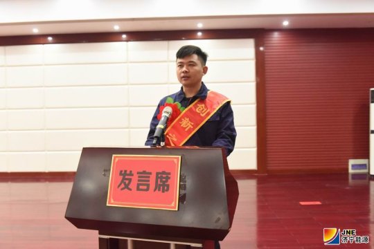 【發現榜樣】煤海深處有個“基層發明家”