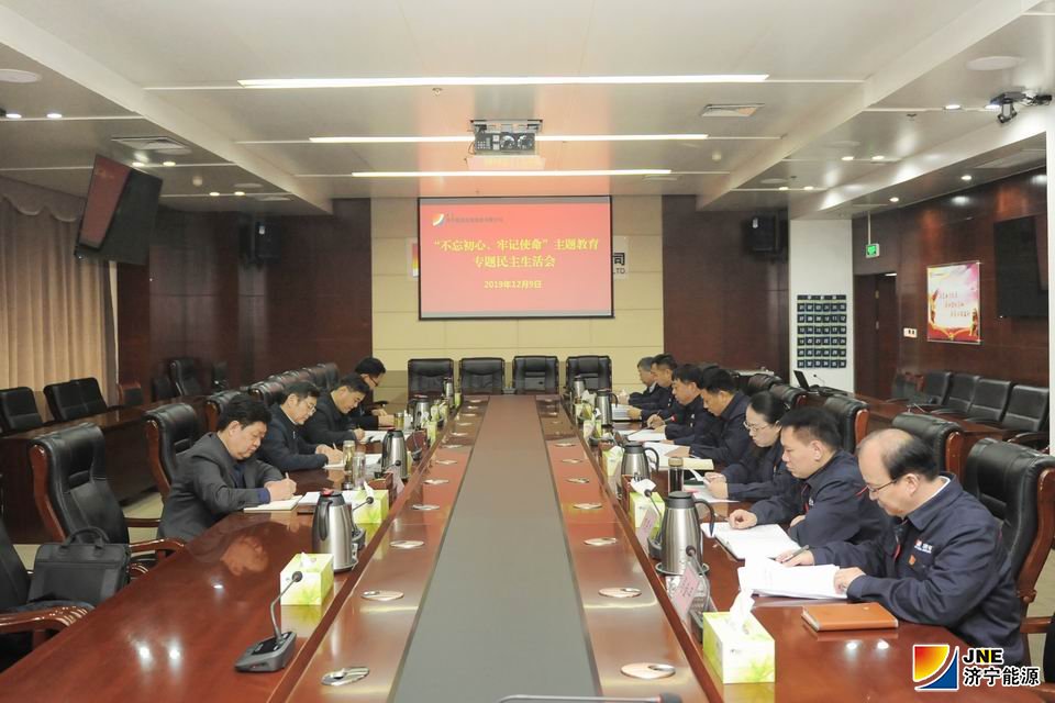 微信圖片_20191210103529.jpg