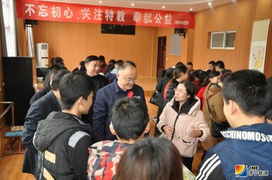 關注特教 奉獻公益—花園煤礦機關黨支部走進金鄉特殊教育學校