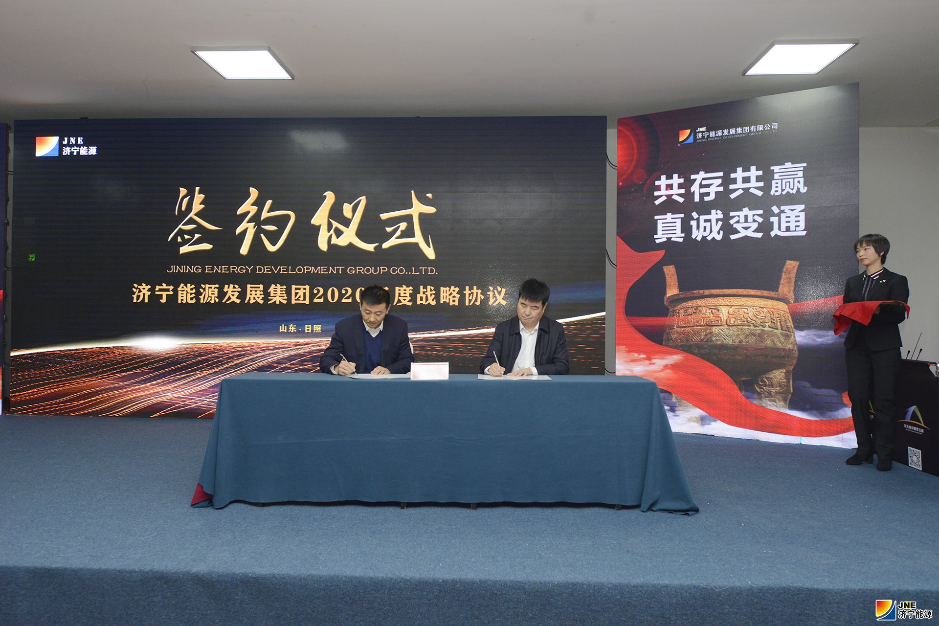 微信圖片_20191212113807.jpg