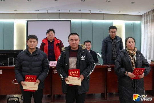 濟礦物流公司重獎“粉塵防治攻堅戰”先進班組