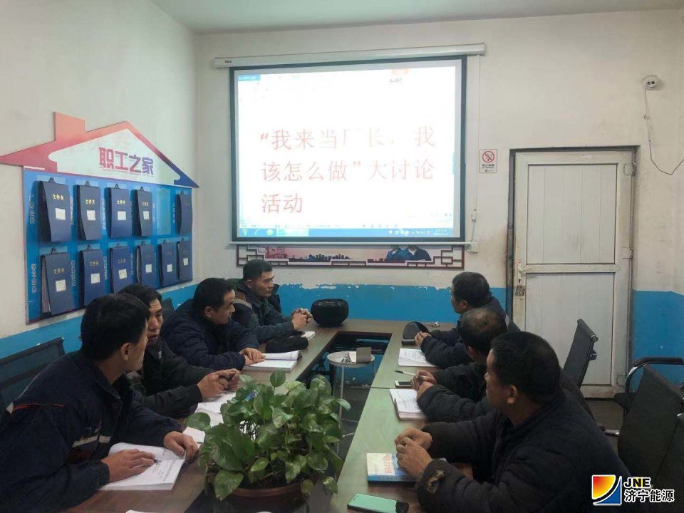 微信圖片_20191226224515.jpg