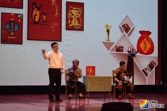 運河煤礦舉辦“不忘初心 筑夢起航2020”文藝演出