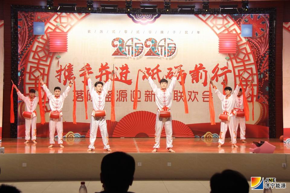 2020年1月4日，落陵盛源公司舉辦2020年迎新春聯歡會（郝曉霞）06.JPG