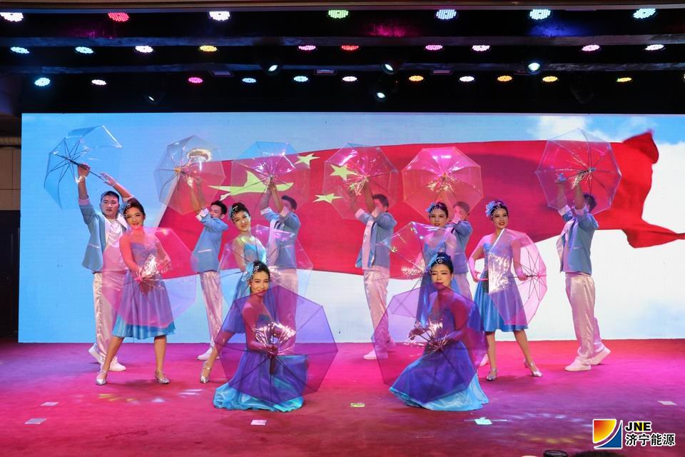 義橋煤礦舉辦“守初心 擔使命 齊奮進 鑄輝煌”迎新春文藝演出2.jpg