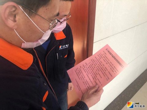 民生熱能廣泛發動  讓防控知識深入人心