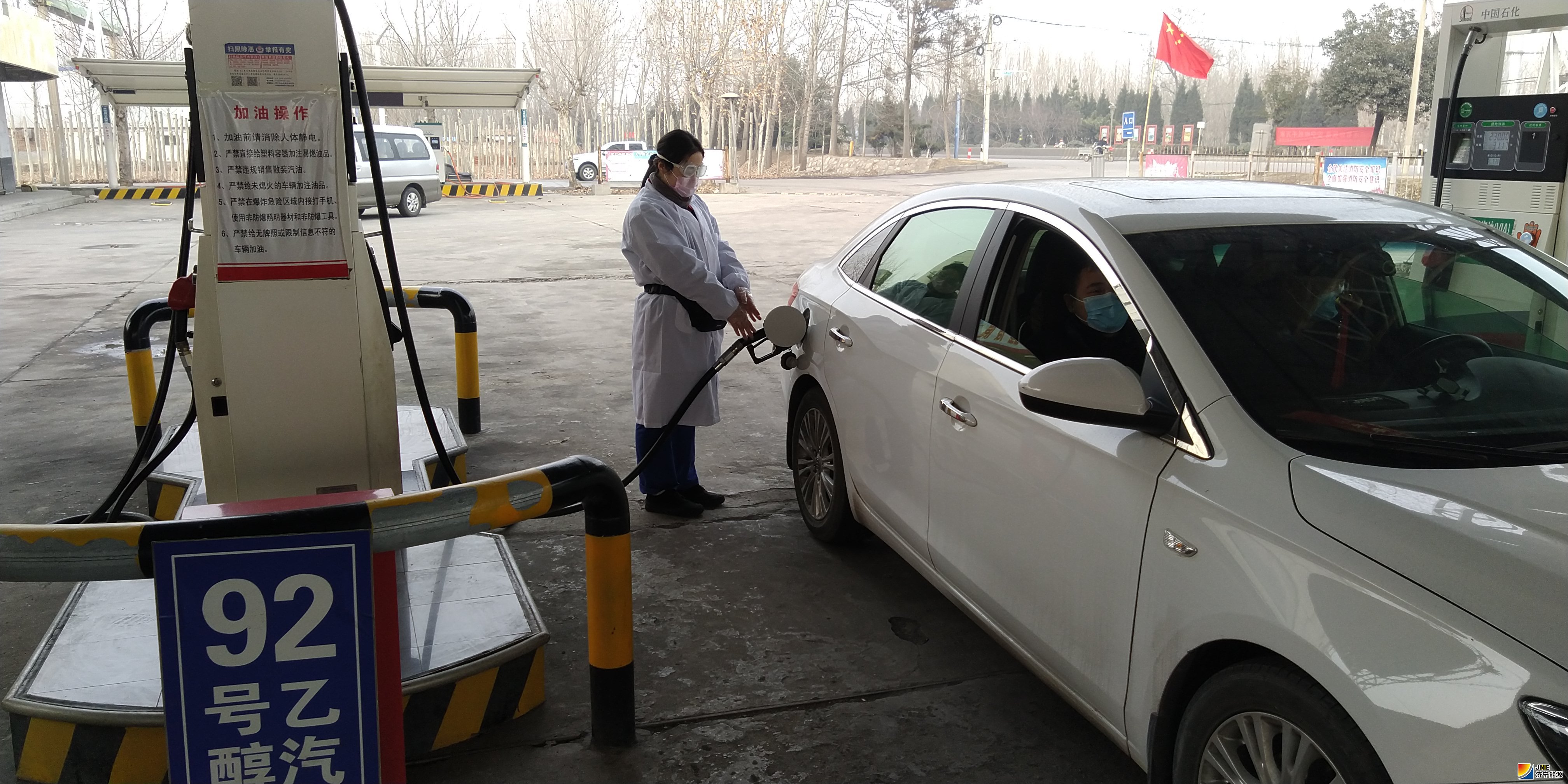 落陵盛源：永遠沖在疫情第一線的共產黨員3.jpg