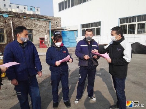 義橋煤礦多措施打贏疫情防控和節后生產兩個戰役