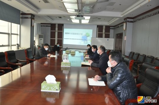 張廣宇到花園煤礦督導疫情防控和節后復產工作