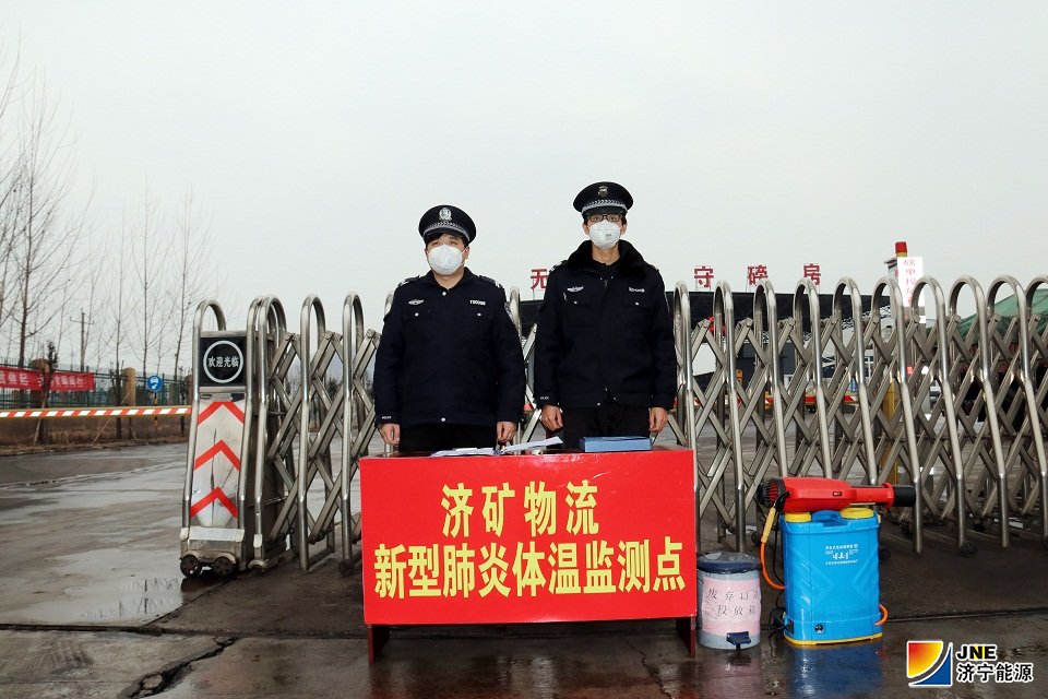 2020年2月6日，濟礦物流新型肺炎體溫監測點（王傳鈞 攝）.JPG