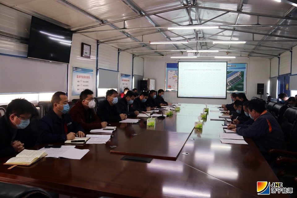 2020年2月11日，集團公司黨委委員、副總經理兼濟礦物流公司董事長閔維出席濟礦物流公司一月份經濟運行活動分析會，并就疫情防控和經營、二期項目建設工作進行安排部署。-會場（王傳鈞 攝）.JPG