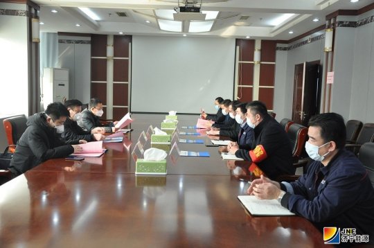 濟寧市能源局領導到花園煤礦督導疫情防控和復工復產工作