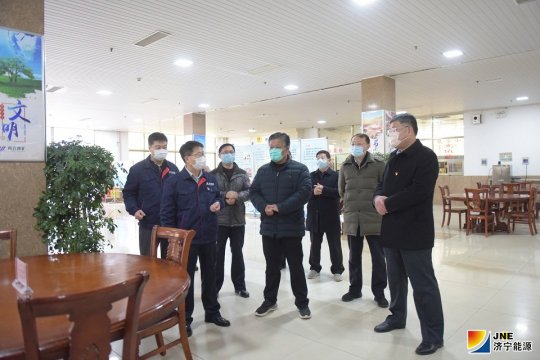 張玉華到霄云煤礦調研指導疫情防控和復工復產工作