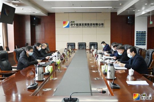 濟寧市能源局領導到集團公司調研復工復產和疫情防控工作