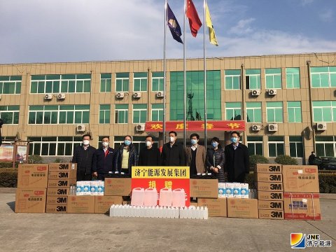 張廣宇參加市司法局疫情防控物資捐贈儀式