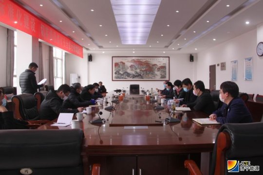 榆林市、橫山區領導到朱家峁煤礦調研指導疫情防控和復工復產工作