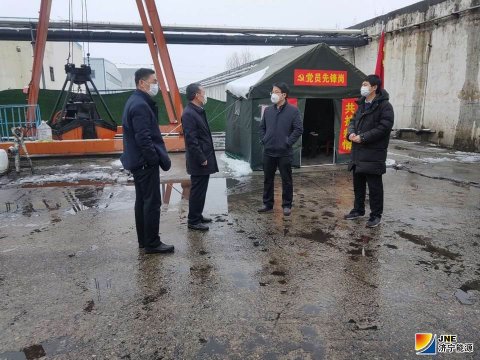 濟寧市能源局領導到金橋煤礦督導疫情防控和安全生產工作