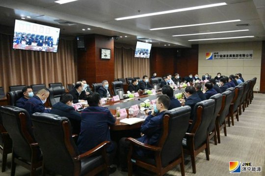集團公司召開安全生產暨廉政建設工作會議