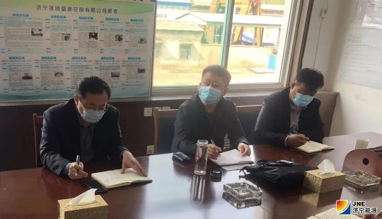 閔維到落陵盛源公司檢查指導銷售工作