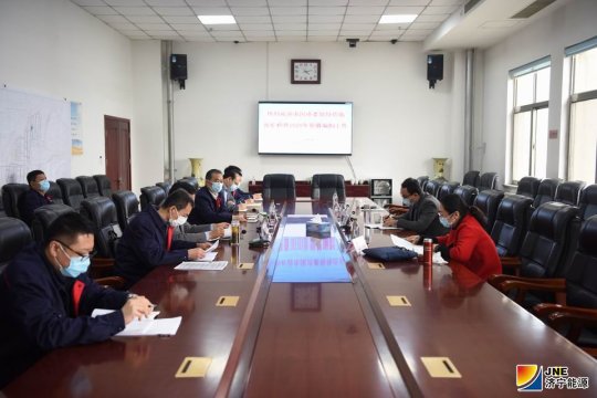市國資委檢查組到金橋煤礦檢查2020預算編制工作