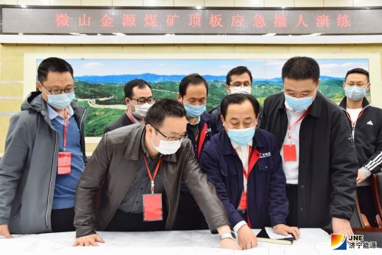 金源煤礦開展頂板事故專項應急演練
