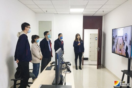 物資公司智能化開評標室正式啟用