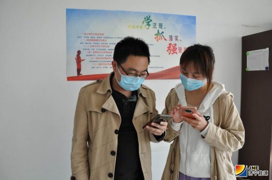 花園煤礦線上學習蔚然成風