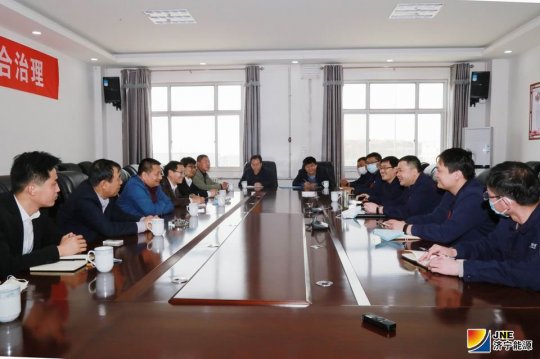魏墻煤業到朱家峁煤礦交流學習