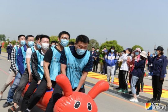 安居煤礦舉辦趣味運動會