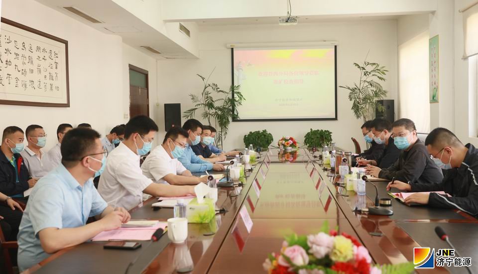 魯西監察分局檢查組到陽城煤電檢查指導.JPG